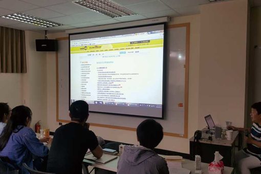 【105藝堂課 — 12】 國貿一點靈 7