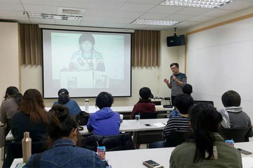 【105藝堂課 — 26】 參展實務 1
