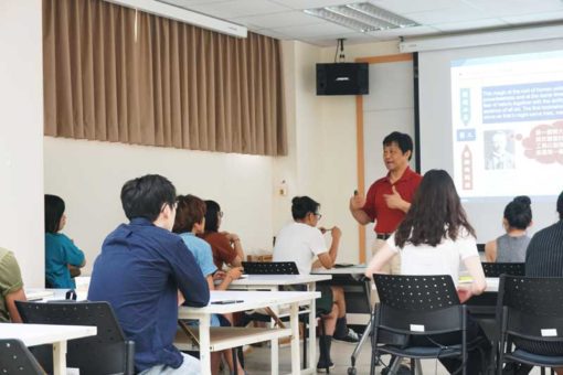 【107藝堂課 — 2】 感質設計的美學體驗 01-7