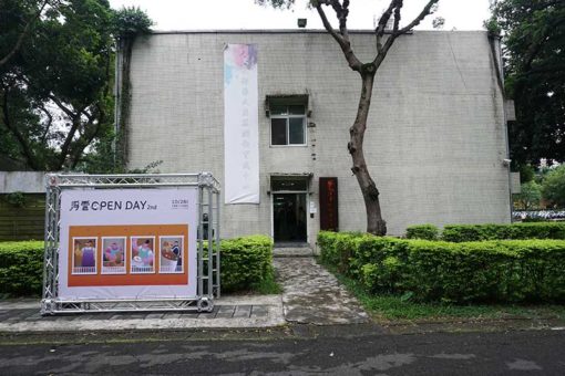 浮雲Open Day 2nd dsc03458